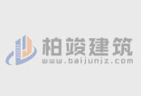 农村人盖别墅常犯的3个错误