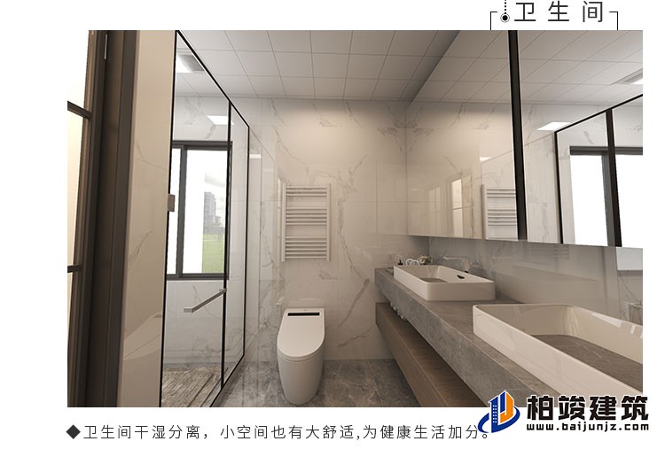 欧式风格豪华自建房B1001-简欧风格